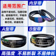 以琛定制磨光机皮带三角带平板夯机传动皮带A型B型机械皮带马路切割机 A686三角带一条装
