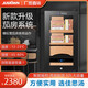 JUSTOWN Little Dragon electronic cigar cabinet, independent temperature and humidity control, humidity control and constant temperature, humidity adjustment, cedar wood shelf 280 pieces, black + 2 layers of box storage + 1 layer of bare storage, with lock