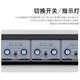 KAXISAIER 音频信号分配器舞台会议功放线阵音频演出话筒分线器 FS26