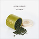 Bairuiyuan Wolfberry, Yuesahanglanshan Wolfberry Blatt Tee 70G, Ningxia Wolfberry Teebaum frische zarte Blätter gebraten