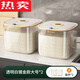 
CLCEY rice barrel household insect-proof moisture-proof sealed rice box 20 Jin [Jin equals 0.5 kg] Large capacity graded grain storage box 1585 1ml [Light Luxury Green] 10 Jin [Jin equals 0.5 kg] Pack metering cup