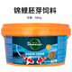 Depontaqua Debon Koi Fish Fix Goldfishfis High Spirulina Color-Enhancing Grain Fish Fish Fish Breending en Pelleted Fish Feed Fd702 Koi Feed 900g