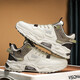 
Mountain Flower Creek [optional with velvet] Men's shoes for autumn and winter new cotton shoes for sports and casual running thick soles versatile dad's trendy shoes Rice brown [regular version]-2601 39
