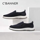 Qianbaidu Sommer bequeme Leinwandschuhe Herrenschuhe Leicht und vielseitig atmungsaktive Freizeitschuhe Herrenschuhe Marine Blue 42