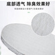 Baomuao gran tamaño de tamaño 48 extra grande tamaño 49 hombres sudor-absorbente y transpirable a prueba de olores 47 ajuste de mayor tamaño desodorización de la plantilla 50 49 tamaño 5 pares = 29.5 cm Otros tamaños