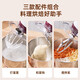 Shunran [15% of national supplement] Chef machine home multi-function commercial fully automatic small mixing and dough kneading machine cream egg whisk 5.5 liter large capacity dough kneading machine 1063 intelligent timeless careless - quick film extraction upgrade model