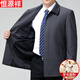Hengyuanxiang wool jacket men 2025 Spring and Autumn New Business and Casual Lapel Men's Jacket Middle-aged and Elderly Leader Jacket Shirt 1068 Gray Grid [Lapel] M 170 size [suitable for 100-125 Jin [Jin equals 0.5 kg]]