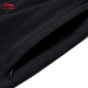 Li Ning Kellnerhose Herren-Solid Farbe Einfache Doppelschicht verlegt das Sticklogo Sportshorts Aksu699 Black-1 L