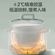 SUPOR electric stew pot, electric stew cup, water-proof steaming stew pot, 6.5L large capacity, household soup pot, multi-cup ceramic multi-functional pot for 3-4 people, steamer, bird's nest, baby food supplement, porridge and stew pot, 6.5L, five galls in one pot + steaming and stewing
