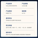 
Zhizuolou Organic Ganoderma lucidum spore powder Changbaishan gift Toudao Ganoderma lucidum powder New Year gift box gift for parents and elders Organic Ganoderma lucidum spore powder gift box (500g)