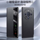 Super Aluminum [Upgraded Magnetic Suction] Huawei mate60pro Mobile Phone Case Business Leather Smart Windows Flip 60pro + Full-inclusive Napa Pattern Protection Case Lens Serum Full-inclusive [Qingshan Denapa Pattern] Smart Windows Huawei Mate60Pro/Pro+Universal