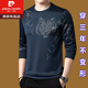 
Pierre cardin mulberry silk long-sleeved T-shirt men's round neck sweatshirt men's spring and autumn tops new trendy T-shirt base shirt middle-aged T-Murlan 677 model M 165 (100Jin [Jin equals 0.5 kg]-120Jin [Jin equals 0.5 kg])