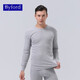 Byford (Byford) Herren Herbstkleidung und Hosen Baumwolltisch Strickthermische Unterwäsche Set Long Sleeve Base Herren Red MW8826846 MW8826+MW8937-Set-Grad-Thin M.