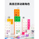 Masslun Numberblocks Digitale Bausteine ​​Spielzeug Mathematik Aufklärung Unterricht AIDS Kindergebäude Kindergarten Digitale Bausteine ​​100 Stück nur Bausteine