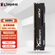 Kingston HyperX FURY Beast DDR4 PC4 UDIMM fourth generation desktop computer memory module upgrade DIY game e-sports dual channel DDR4 2400 desktop HyperX FURY Thunderbolt 8GB 2 modules (total capacity 16GB)