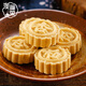 Aofurong almond cakes Macau specialties Hong Kong, Guangdong, Guangzhou, elderly snacks, souvenirs, traditional snacks, pastries and gift boxes for food, almond cakes + smiley cream + original egg rolls 688g
