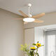 Schöne Lampen und Guangdong Zhongshan Lampen Einfache moderne Fan Lampenrestaurant Kronleuchter Creme Holzstil Esszimmer Esstisch Ventilator Kronleuchter Volles Spektrum 46-673a absorbieren graue helle Holzkornblätter