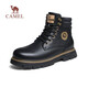 Kamel (Kamel) Martin Boots Herrenschuhe, dick gestärkte Arbeitsstiefel, High-Top-Freizeitschuhe im britischen Stil im Freien, G13W076028 Schwarz, Inner Lilac 42