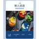 
Zhen Ai Zhen Ai Rum 40 degrees 500ml foreign wine sugarcane distilled wine