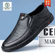 Zapatos para hombres de Woodpecker Summer 2025 Nuevos zapatos de cuero versátiles de una pieza de una pieza de un papá de moda de cuero de cuero de moda suave 677 marrón 40