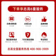 志高（CHIGO）抽吸油烟机侧吸式大吸力燃气灶具套装家用厨房大吸力节能猛火套餐壁挂抽烟机 695宽油烟机+升级一级能效灶具天然气