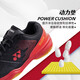 YONEX new Yonex badminton shoes men's shoes women's shoes non-slip wear-resistant yy ultra-light shock-absorbing sports shoes SHB510WCR black and red wide last comfortable model 43=275mm
