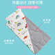 9i9 baby mattress thickened cotton surface Kindergarten baby dormitory mattress double side 120*60cmA242