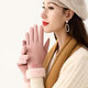 Lovelite-Handschuhe für Frauen im Winter plus Samt verdickte warme und süße Touchscreen im Winter Ins Koreanische Version Schüler mit dem Fahrrad fahren, um kalt und winddichte Winterrosa P-N702 gleich zu verhindern