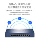 TP-LINK 2.5G PoEAC integrated router enterprise-grade home wireless ap controller 9 port 2.5G/115W/R5009PE