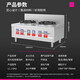 Lecon commercial gas double-head low-back soup stove with environmentally friendly oil optional hotel kitchen enterprise gas stove LC-J-DA2