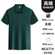 
Xianyilaifang work clothes customized t-shirt short-sleeved waiter advertising culture polo shirt catering supermarket group clothing printing LOGO powder 677 S