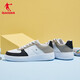 Jordan men's shoes versatile low-top leather-face autumn and winter board shoes thick sole height-enhancing casual white shoes sports shoes