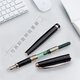 Held (Held) [Abschlussgeschenk] Pen H701 Black 10k Gold Point High-End Business Office Signature Männer und Frauen Geschenke Tinte Geschenkbox Schwarz