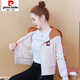 Pierre Cardin hooded velvet short jacket for women autumn and winter 2025 new Korean style fashionable embroidered versatile little man jacket baseball uniform apricot velvet thickened 3503# S recommended 70-90Jin Jin equals 0.5 kg