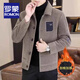 ROMON Lapel Men's Woolen Jacket Spring and Autumn New Business Casual Young and Middle-aged Short Cotton Thickened Woolen Jacket Men Regular Style Brown XL Recommended 121-140Jin Jin is equal to 0.5 kg