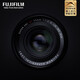 FUJIFILM XF33mm F1.4 standard fixed focus lens, large aperture portrait lens, all-weather design, official standard configuration
