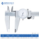Haliang four-purpose vernier caliper with watch 0-300_0.02mm