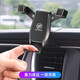 
Buick GL8 mobile phone car bracket special modification GL825S/28T/652/653T Avia navigation bracket 14-19 GL8 28T/25S [Classic Black]