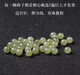 JIN YU LAN XIANG natural Hetian jade loose beads mutton fat white jade round beads seed material jade bracelet bracelet mutton fat white jade 6mm 1 piece