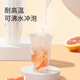 Meiya disposable cup plastic cup 240ml*100 thick transparent juice drink water cup small business home