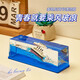 El bote de Zhizhen Friendship nunca corone el bote a la deriva de los adornos de botella para dar regalos de cumpleaños a los niños y las amigas. Regalos de graduación de compañeros de clase. Titanic [caja de color]