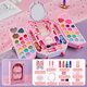 Taifenle Children's Cosmetics 3-6 Years Old Girls' Birthday Gift Nail Polish Lipstick Makeup Set Children's Makeup Gift Box