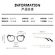 Molsion Mosen Xiao Zhan same style glasses can be matched with myopia glasses frame anti-blue light frame MJ6172 Xiao Zhan same style] B90 silver transparent