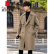 
Pier Cardin wool woolen jacket men's mid-length winter thickened Korean loose wool trench coat high-end double-sided wool coat gray-green M weight (115-135Jin [Jin equals about 0.5 kg])