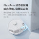 石头（roborock）【国家补贴】P10 PRO系列扫地机器人上下水新升级自动洗拖布自集尘大吸力扫拖一体机 石头P10  PRO  A8600RR