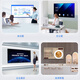 Skyworth Conference Flat-piece All-in-One 85-inch TV 4K Ultra-Definition Wireless Screen Mobile Ultra-Thin Conference Room Display Office Training Commercial TV Teaching Large Screen 85DSV5