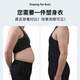 VeniMasee Men's Belly Controlling Vest Tight Body Shaping Garment Corset Waist Control Belly Belt Body Shaping Clothes Body Shaping Artifact Gray Belly Controlling Vest L Recommended 160-200Jin Jin equals 0.5kg