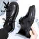 Playboy Leather Shoes Men's Shoes 2025 New Autumn and Winter Genuine Leather British Style Business Casual Leather Shoes Men's Formal Shoes Men's Black 42