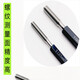 
Customized gauges neck length plug gauge/M4568 thread length 230 depth gauge 0 hole depth M12156HT end Z end neck length 50