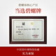 
Biluo 2025 Spring Tea Green Tea Suzhou Dongting Biluo Chundongshan Tea Factory First-class AAA100g Mingqian New Tea Cans